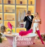 DISCOMAN – "Свята" - НОВИНКА чарту FM-TV минулого тижня. (+ ВІДЕО)