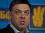"Свобода" розгортає передвиборчі штаби