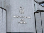 Конституційний суд ще не взявся за столичні вибори