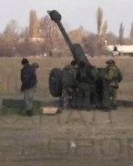 ГПУ встановила, звідки стріляють по Дебальцевому