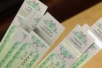 Профільний комітет Ради пропонує підвищити акциз на весь алкоголь і цигарки