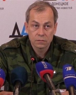 Лідери бойовиків лякають місцеве населення українським Генштабом