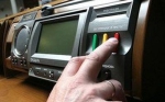 Депутати залишили в силі пільги для високопоставлених осіб