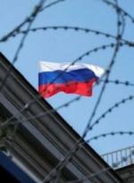 Уряд розширив санкції проти Росії