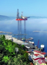 "Нафтогаз" вимагає 5 мільярдів доларів від Росії за активи в Криму