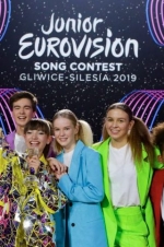 Україна буде учасником Дитячого Євробачення-2020