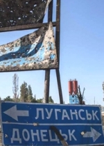 З початком Операції об'єднаних сил на Донбасі почне діяти особливий порядок - Міноборони