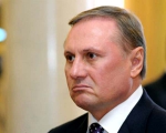 Єфремов не розуміє, за що для Захарченка вимагають відставки