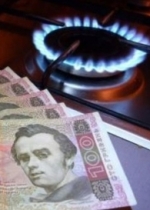 Суд визнав незаконною постанову Кабміну про ціни на газ