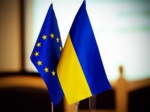 В Україні немає прогресу у реалізації "списку Фюле"