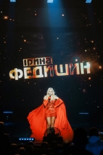 Чим підкорила Київ Ірина Федишин в жовтні? (+ ВІДЕО)