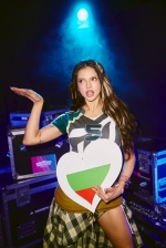 Як DARA / Darina Yotova виграла Eurovision Song Contest 2026 та як наша LELÉKA опинилася на 9 сходинці. (+ ВІДЕО)