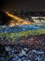У Бухаресті тисячі протестувальників вимагали відставки Уряду