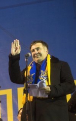 Михайло Саакашвілі закликав українців "здивувати світ ще раз, побудувавши незалежну Україну назавжди"