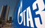 Ставицький: "Газпром" блокує постачання газу зі Словаччини