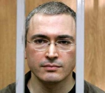 У Росії розглядають скаргу на другий вирок Ходорковському і Лебедєву