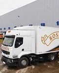 Фабрика Roshen у Липецьку відновила роботу