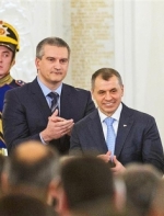 СБУ взялась за "владу" Криму