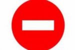 Сайты режима Януковича все еще "лежат". В МВД думают закупать новое оборудование</a>
