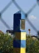 Прикордонники обіцяють добудувати "стіну" між Україною та РФ до кінця року