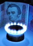 Росія готова надати Україні знижку на газ