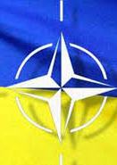 В Україні з'явиться посольство НАТО