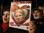 Батьківщина розповіла, для чого потрібний референдум по звільненню Тимошенко