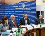 Асамблея Кравчука одержала нові зміни до Конституції