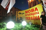 Колесніченко назвав ідіотами ініціаторів мовного тесту для чиновників