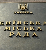 Кличко і Береза позмагаються за крісло мера Києва