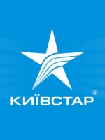 АМКУ визнав "Київстар" монополістом