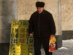 Янукович вирішив повернути пенсійний збір при купівлі валюти