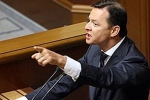 Ляшко обіцяє згноїти майора-вбивцю у смердючій камері