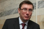 Луценку дали дозвіл їхати до Польщі