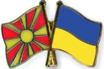 Македонія подовжила безвізовий режим для українців