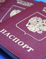 Кримчанам пообіцяли видати російські паспорти за спрощеною процедурою
