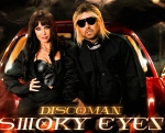 DISCOMAN – "Smoky Eyes" – 2 місце чарту FM-TV минулого тижня. (+ ВІДЕО)