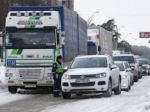 На трасі М-3 "Москва - Київ" призупинено рух транпорту