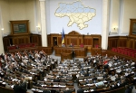Стала відома дата, коли збереться новий парламент</a>