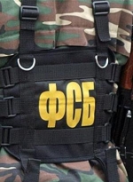 Російські спецслужби спробували викрасти військовий літак у Миколаєві