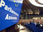 Президент ПАРЄ хоче змінити систему нагляду за Україною