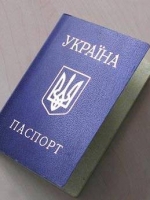 У Клімкіна роз'яснили нові правила перебування українців в Росії