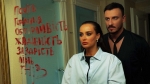 IVAN NAVI – "Гріхи" – 9 місце чарту FM-TV минулого тижня. (+ ВІДЕО)