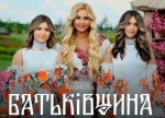 KAMALIYA – "Батьківщина" – 7 місце чарту FM-TV минулого тижня. (+ ВІДЕО)