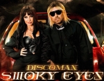 DISCOMAN – "Smoky Eyes" – 6 місце чарту FM-TV минулого тижня. (+ ВІДЕО)