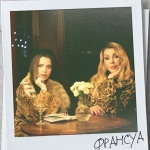 Христина Соловій & Ірина Білик - "Франсуа" - НОВИНКА чарту FM-TV минулого тижня. (+ ВІДЕО)