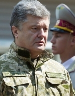 У Донецькій області з'явиться ще низка військово-цивільних адміністрацій