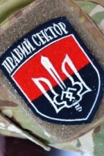 "Правий сектор" взяв в полон сина одного з командирів "ДНР" (ВІДЕО)