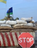 На пункті в'їзду-виїзду у Станиці Луганській розгорнули пункт обігріву (ФОТО)