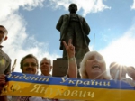 Євросуд розгляне скаргу українки, яка зрізала прізвище Януковича з вінка